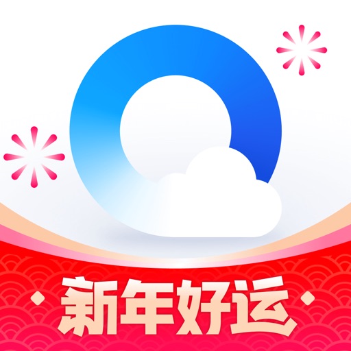 QQ浏览器