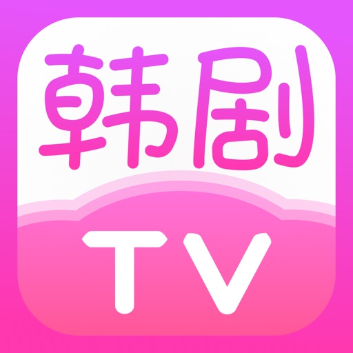 韩剧TV